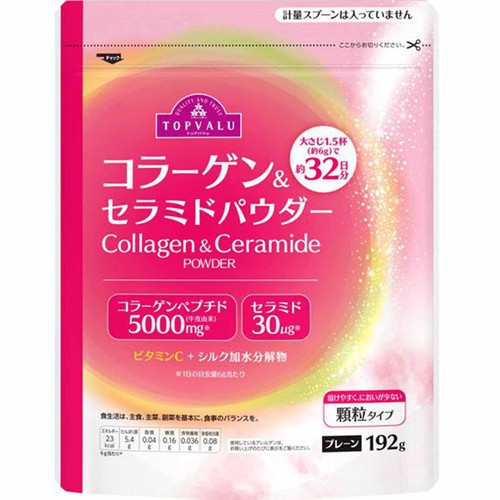 コラーゲン&セラミドパウダー 192g トップバリュ
