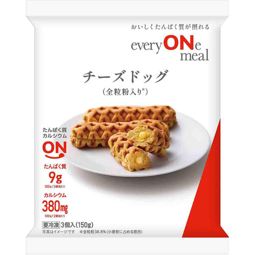 ニチレイフーズ チーズドッグ(全粒粉入り)【冷凍】 3個入(150g) Green