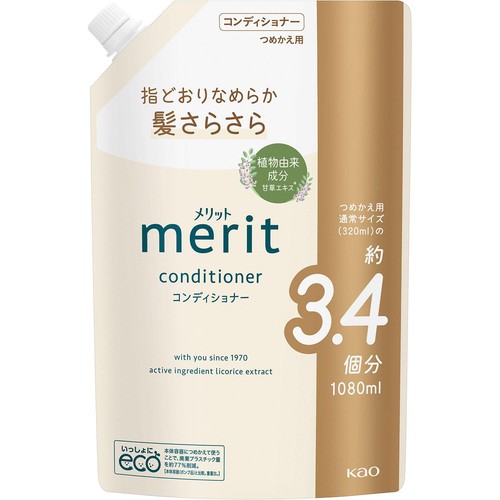 花王 メリットコンディショナー つめかえ用 1080ml