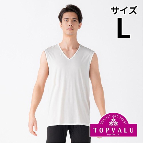 PEACE FIT(ピースフィット)  COOL接触冷感スリーブレスVネックシャツ 紳士 シロ L トップバリュ