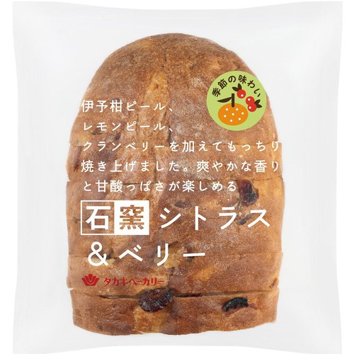 たかたかページ タカキベーカリー 石窯シトラス&ベリー 6枚 Green Beans | グリーン