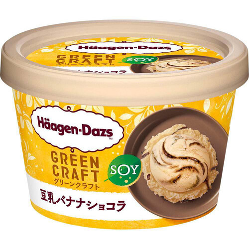 ハーゲンダッツ ミニカップ GREENCRAFT 豆乳バナナショコラ 110ml