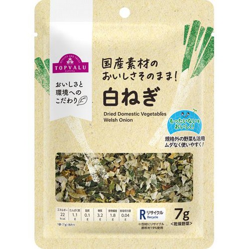 白ねぎ 7g トップバリュ