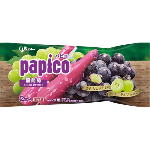 ぱぴこページ グリコ パピコ黒葡萄 80ml x 2本 Green Beans | グリーンビーンズ by AEON