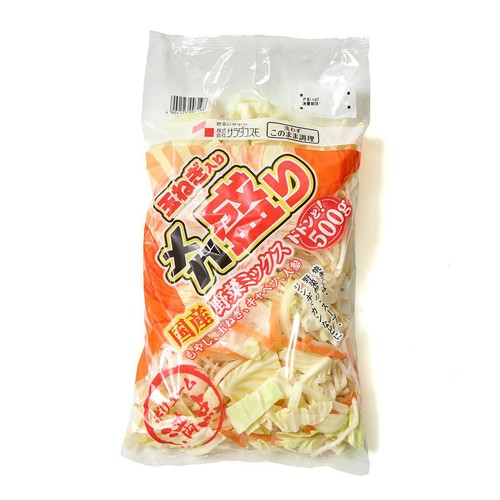 サラダコスモ メガ盛り国産野菜ミックス 500g Green Beans | グリーン