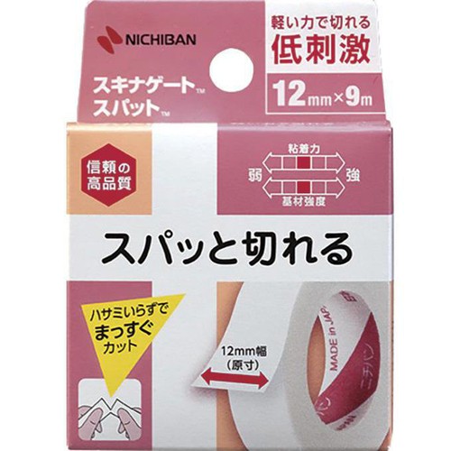 ニチバン スキナゲート スパット 12mm x 9m