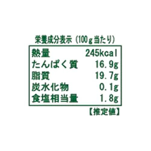 伊藤ハム 合鴨ロース燻製 180g