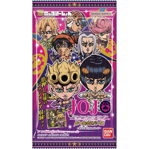ジョジョの奇妙な冒険　黄金の風　シールウエハース　３２種類コンプリート にふぉるめーしょん ジョジョの奇妙な冒険 シールウエハース
