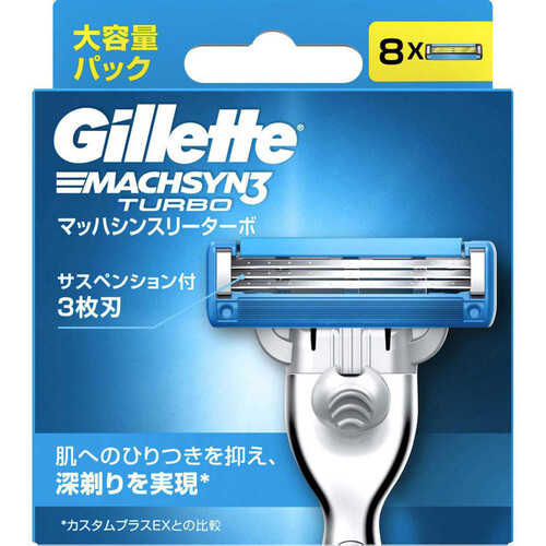 お取り寄せ商品】 ジレット マッハシンスリーターボ 替刃8個入 Green