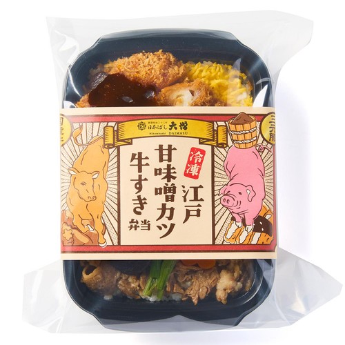【冷凍】駅弁屋祭 日本ばし大増 江戸甘味噌カツ牛すき弁当 1人前