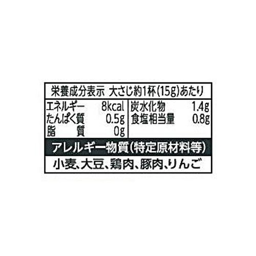 理研ビタミン ノンオイル青じそ 380ml