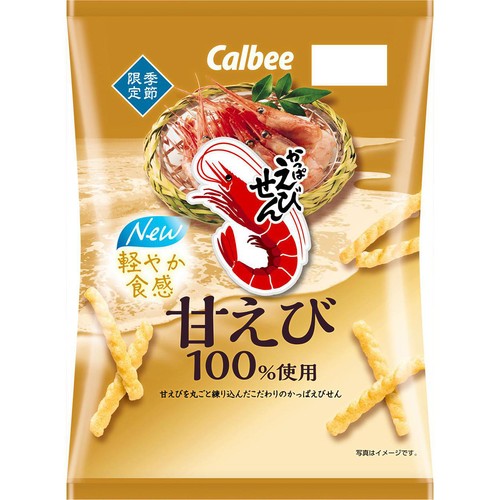 カルビー かっぱえびせん甘えび 50g