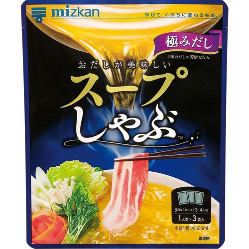ミツカン スープしゃぶ極みだし 32g x 3袋入 Green Beans | グリーン