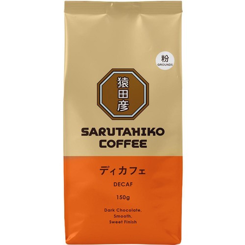 猿田彦珈琲 【粉】ディカフェ 150g