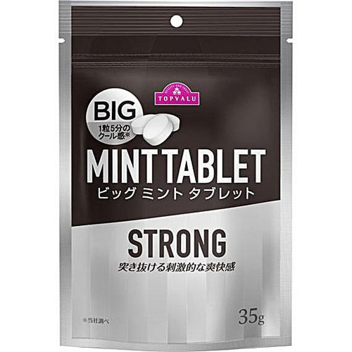 ＢＩＧミントタブレット　ストロング 35g トップバリュ