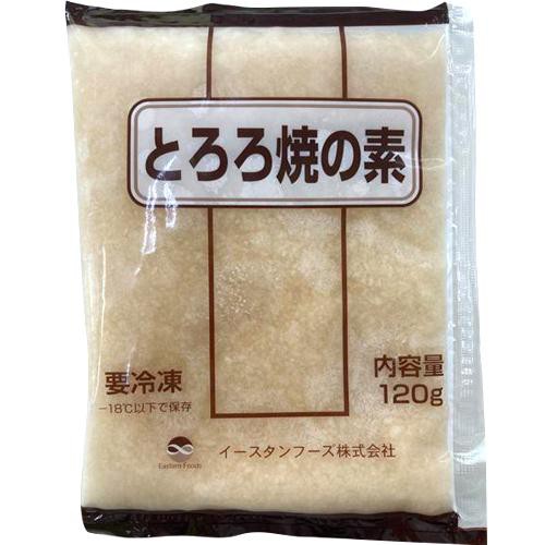 イースタンフーズ とろろ焼の素【冷凍】 120g