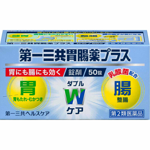錠剤 第2類医薬品】第一三共胃腸薬プラス 錠剤 50錠 Green Beans