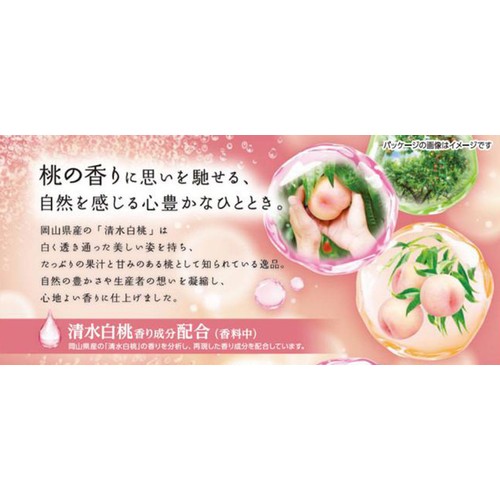 アース製薬 温泡発泡入浴 こだわり桃 炭酸湯 40g 20錠入