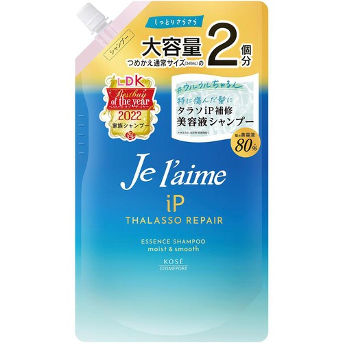 コーセーコスメポート  ジュレームIP タラソリペア 補修美容液シャンプー モイスト&スムース つめかえ用 680mL