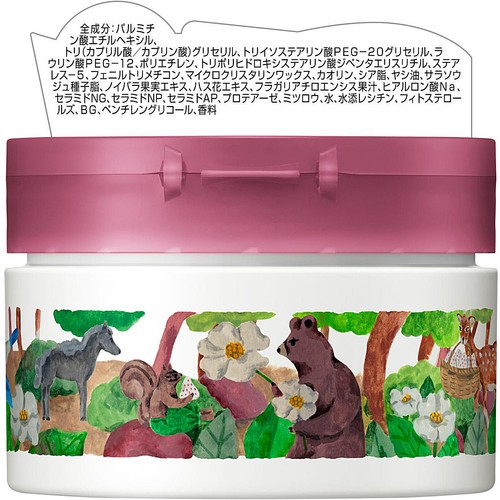 ロゼット 夢みるバーム 白泥リフトモイスチャー 90g