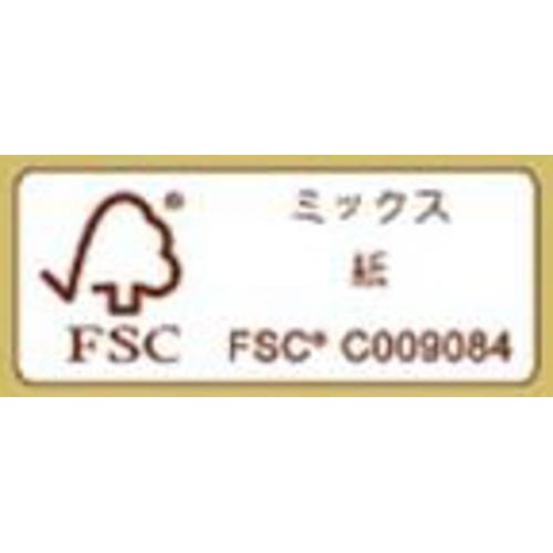 明治 ミルクチョコレート 100周年 50g