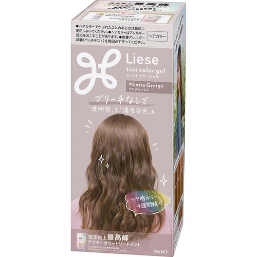 花王 リーゼ ティントカラージェル ラテグレージュ 1個