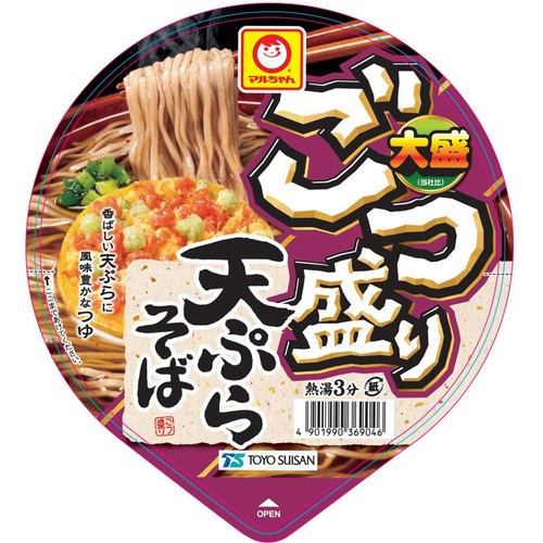 マルちゃん ごつ盛り 天ぷらそば 114g