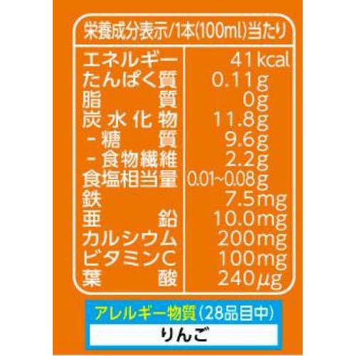 江崎グリコ 毎日ビテツ キャロット&アップル 100ml