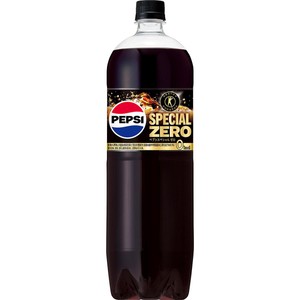 PEPSIサーバー 限定景品！ 限定モデル】セイコー 5スポーツ×ペプシ コラボ腕時計が登場！9月5日