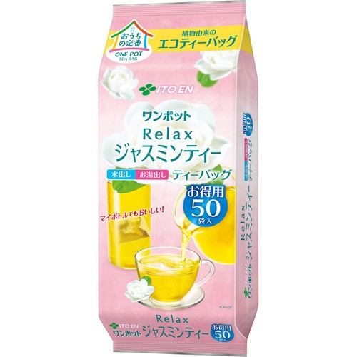 伊藤園 ワンポット エコティーバッグ ジャスミン茶 50袋入