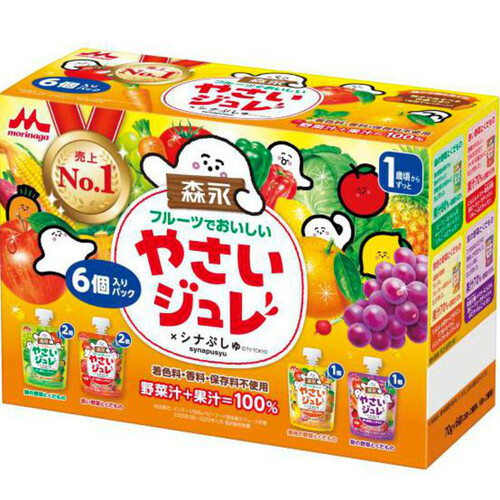 【100本セット】森永 やさいジュレ 100本セット 賞味期限22年9月10日 楽天市場】ジュレ 森永 野菜ジュレ フルーツでおいしい やさい