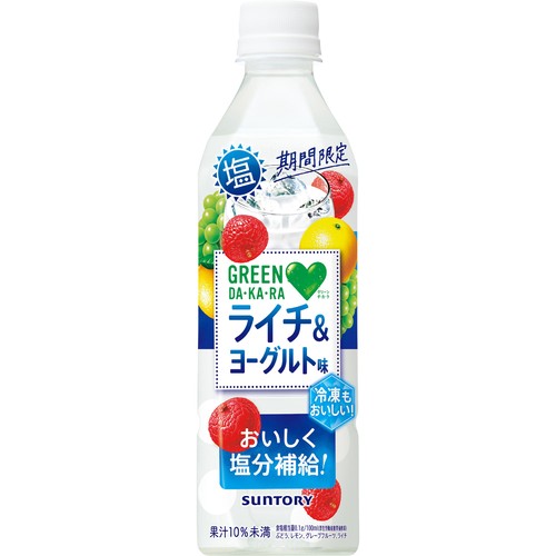 サントリー GREEN DA・KA・RA 塩ライチ&ヨーグルト 490ml