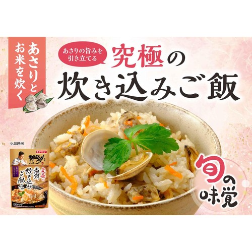 ダイショー 神田川監修 究極の海鮮炊き込みご飯のつゆ 2合用(2～3人前) 300g