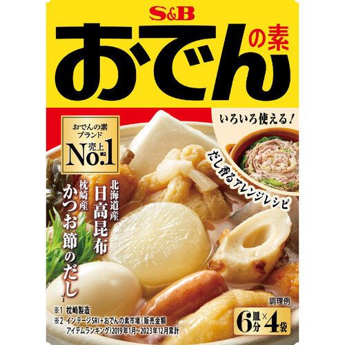 エスビー食品 おでんの素 6皿分 x 4袋