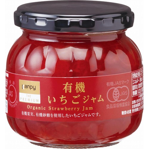 カンピー ザ・プレミアム 有機いちごジャム 230g Green Beans