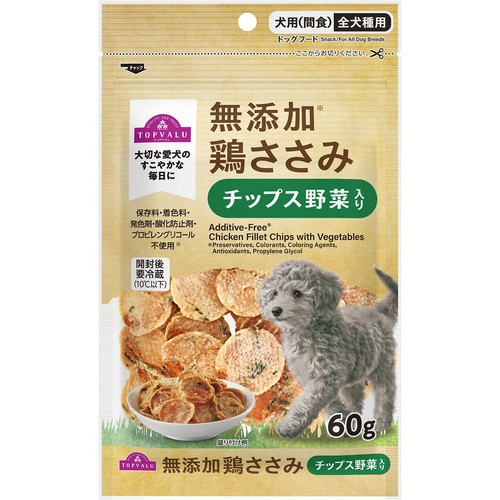 【ペット用】 無添加 鶏ささみチップス 野菜入り 60g トップバリュ