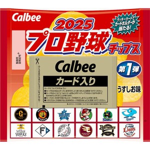 2021 プロ野球チップス 22g 楽天市場】カルビー2021 プロ野球チップス 第一弾 レジェンド