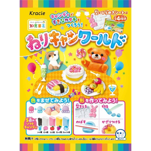 クラシエフーズ ねりキャンワールド 42g