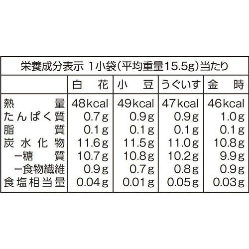 でん六 小袋甘納豆 180g Green Beans | グリーンビーンズ by AEON