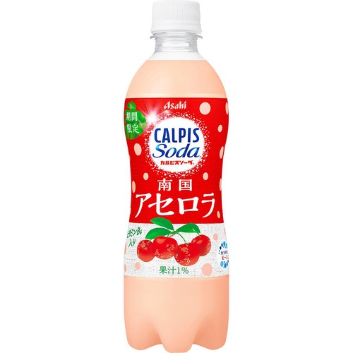 アサヒ飲料 カルピスソーダ 南国アセロラ 500ml Green Beans
