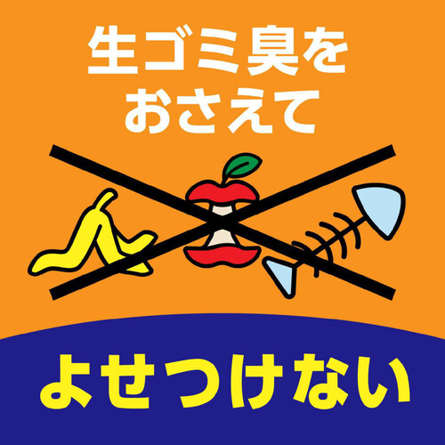 アース製薬 コバエよけ スプレー キッチン用 300g