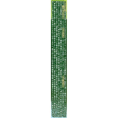 コカ・コーラ 綾鷹濃い緑茶 1ケース 650ml x 24本