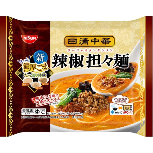 坦々麺ページ 日清食品 辣椒担々麺【冷凍】 1人前(344g) Green Beans | グリーン