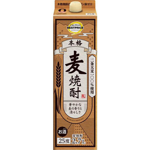 本格麦焼酎 2700ml トップバリュベストプライス