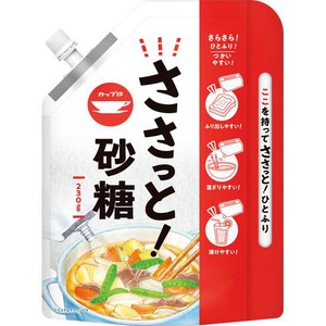 ウェルネオシュガー ささっと!砂糖 230g Green Beans | グリーン