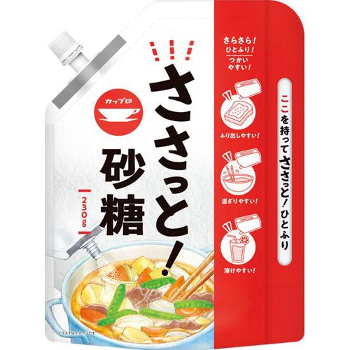 ウェルネオシュガー ささっと!砂糖 230g Green Beans | グリーン