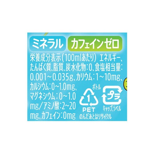 サントリー GREENDAKARAやさしい麦茶 1ケース 680ml x 24本