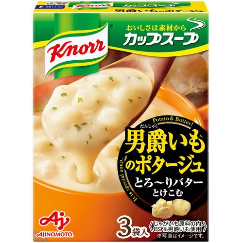 味の素 クノール カップスープ 男爵いものポタージュ 3袋入