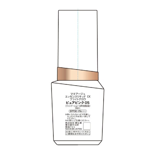 マキアージュ エッセンスリキッド EX ブライトグロウ ピュアピンク05 ファンデーション・日中用美容液 24mL