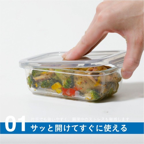 CBJAPAN 耐熱ガラスワンタッチ保存容器 S 2個入 Green Beans
